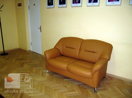прокуратура